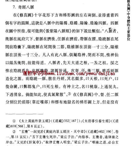 djpdf002 ����ͼ--���������� pdf ��25Ԫ