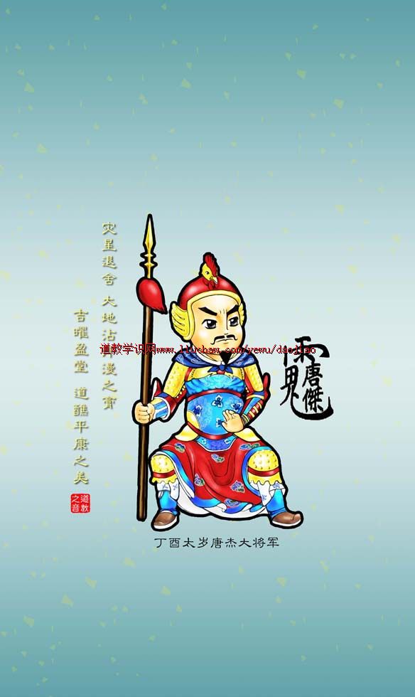 wj016̫���ƽܴ󽫾��ֻ���ֽ������ʹ�ñ�ƽ���� ��5Ԫ