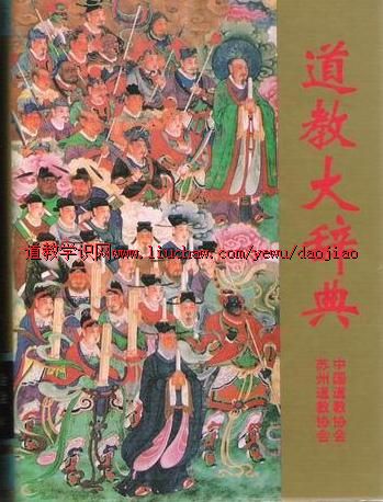 wj006���̴��o�� ��10Ԫ