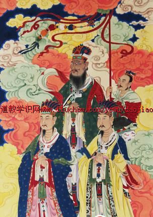道教神仙之天、地、水三官大帝