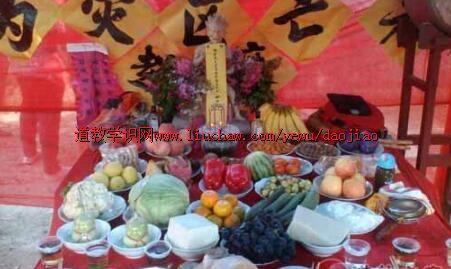 �������гǹ̶���ɽ��ү��Ϊ������������ӭ�鳬�ȷ���