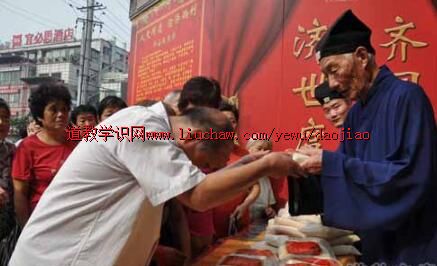 �Ϻ�������������δ�ꡰ��Ԫƽ���ס���������ͬ��