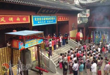 �Ϻ��縣��Ժ���С������ս��ʤ��70���ꡱ������ƽ��ʽ