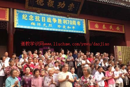 �Ϻ��縣��Ժ���С������ս��ʤ��70���ꡱ������ƽ��ʽ