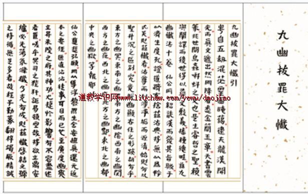 �������������顶���Ĵ��㡷����