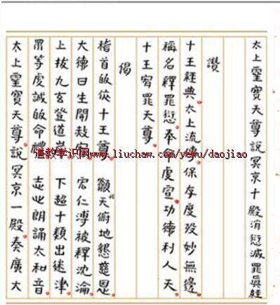 �������������顶ʮ�����㡷