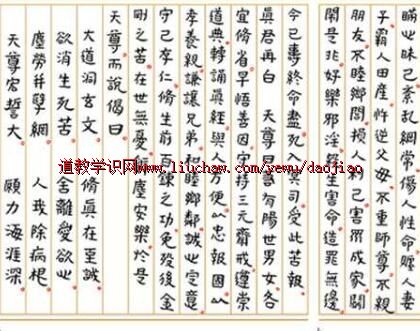 �������������顶ʮ�����㡷