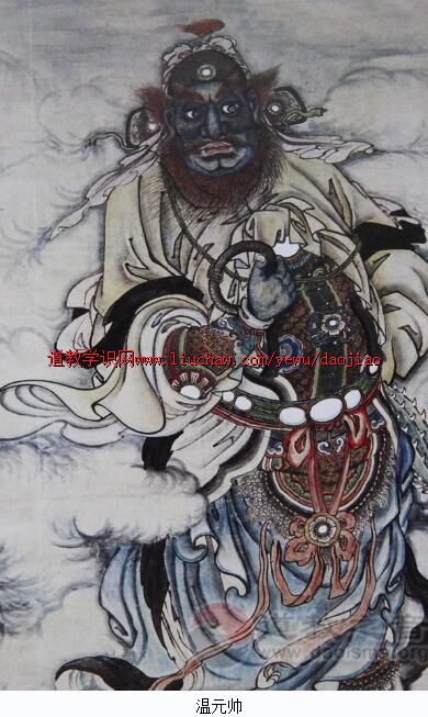 ���̻�����Ԫ˧��ͼ����