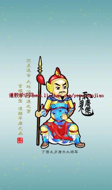 ����̫���ƽܴ󽫾���ֽ��ֽ��ͨ�棨ͼ����