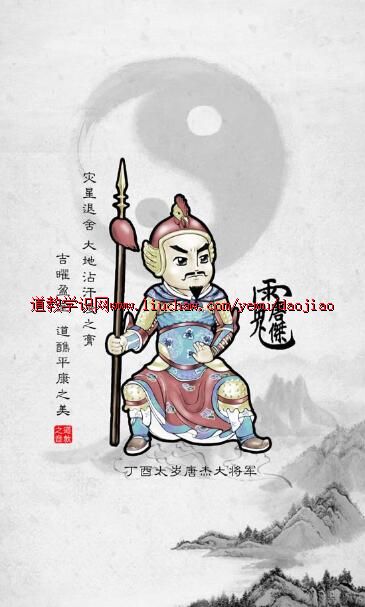 ����̫���ƽܴ󽫾���ֽ��ֽ��ͨ�棨ͼ����