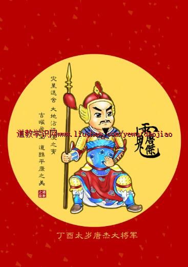 ����̫���ƽܴ󽫾���ֽ��ֽ��ͨ�棨ͼ����