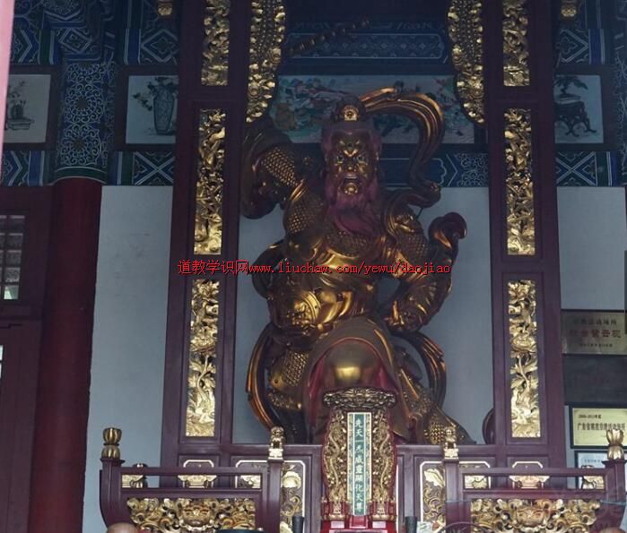 �㶫�����»����ƹ��������ͣ�ͼ����