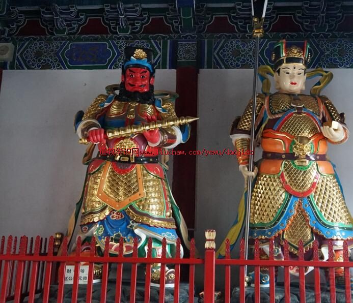 �㶫�����»����ƹ��������ͣ�ͼ����