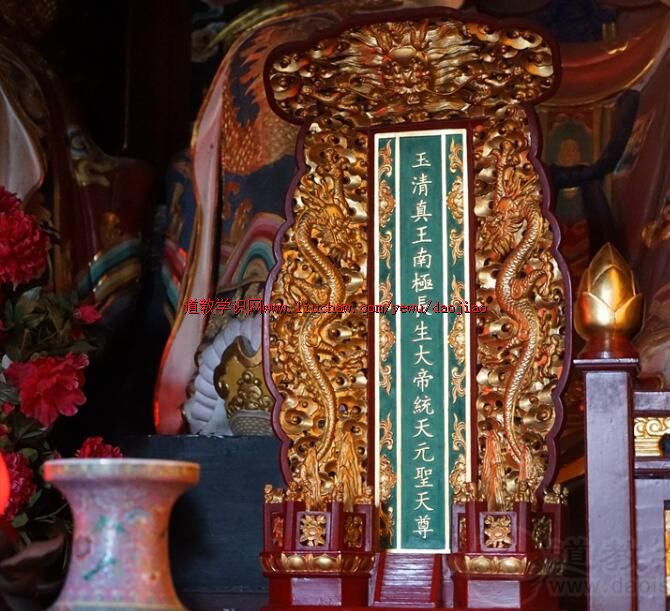 �㶫�����»����ƹ��������ͣ�ͼ����