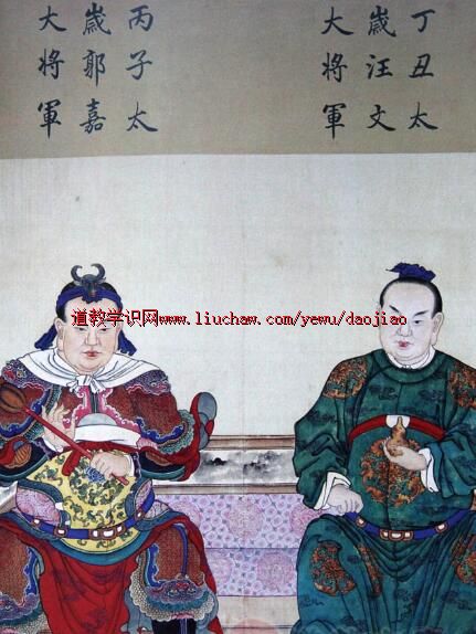 六十花甲子(图集)