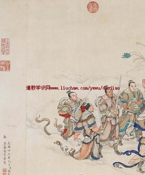 清 张为邦《下元灵佑图》卷(图集)