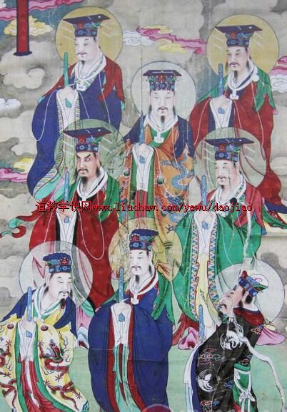 三山五岳神仙像(图库)