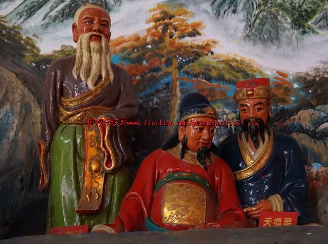 三十六天罡(图集)