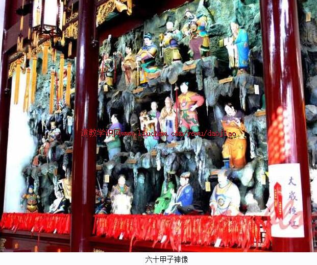 �Ϻ����ƹ۵�����ͼ�⣩