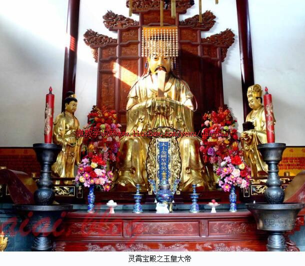 �Ϻ����ƹ۵�����ͼ�⣩