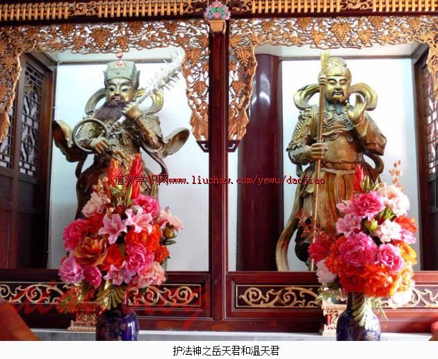 �Ϻ����ƹ۵�����ͼ�⣩