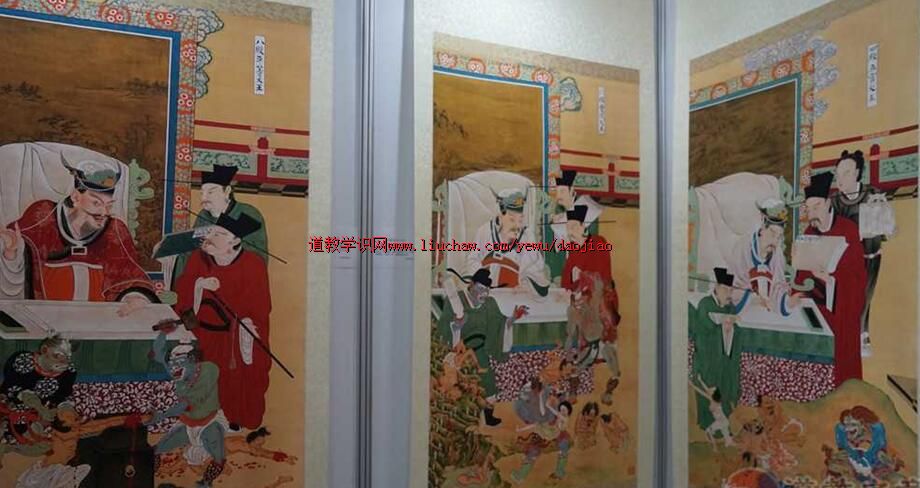 首届高淳道教神像画保护和发展论坛画展(图集)
