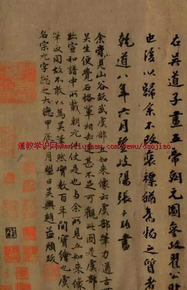 �й��������豱�ΰ�ʮλ����ͼ