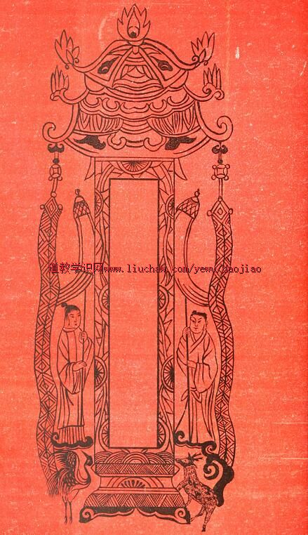 djtp004�й��Ŵ���ĩ���������ݷ���ͼ ��30Ԫ 190M