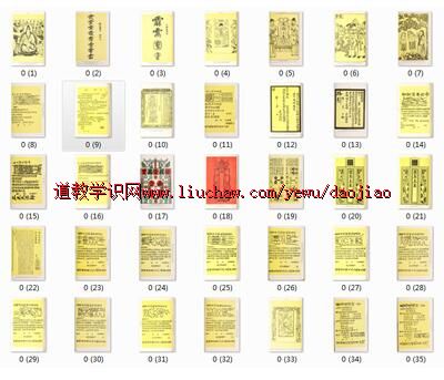 djtp004�й��Ŵ���ĩ���������ݷ���ͼ ��30Ԫ 190M