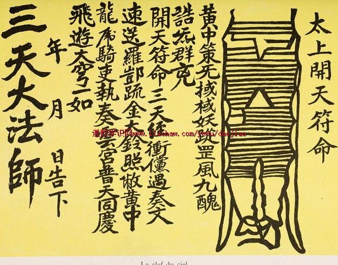 djtp004�й��Ŵ���ĩ���������ݷ���ͼ ��30Ԫ 190M