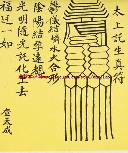 djtp004�й��Ŵ���ĩ���������ݷ���ͼ ��30Ԫ 190M