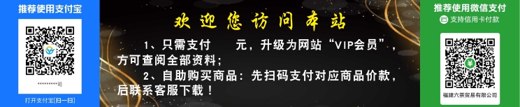 վ����ʱ������