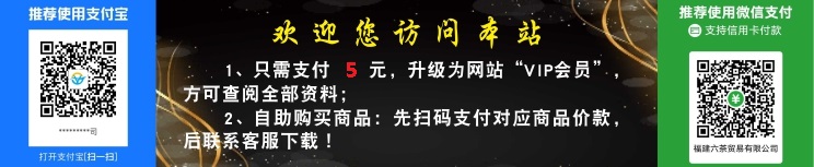 վ����ʱ������