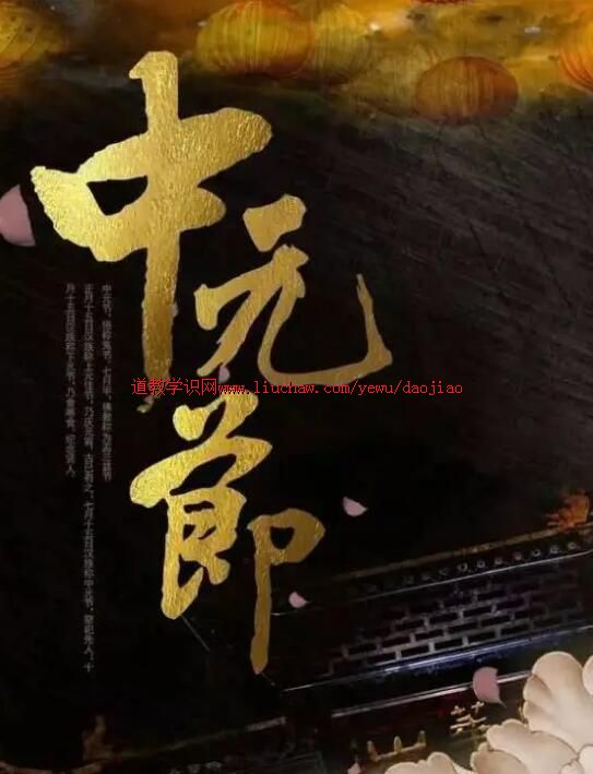 ��Ԫ�ڣ���һյ�ĵƣ�Ը�����˼乲���á�