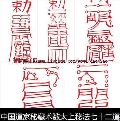 djtp003����̫���ط���ʮ������լ��� ��30Ԫ 126M