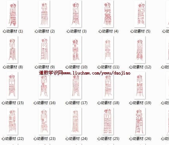 djtp003����̫���ط���ʮ������լ��� ��30Ԫ 126M