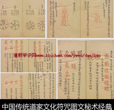 djtp002�����Ļ�����ͼ���������ϲο� ��45Ԫ 329M