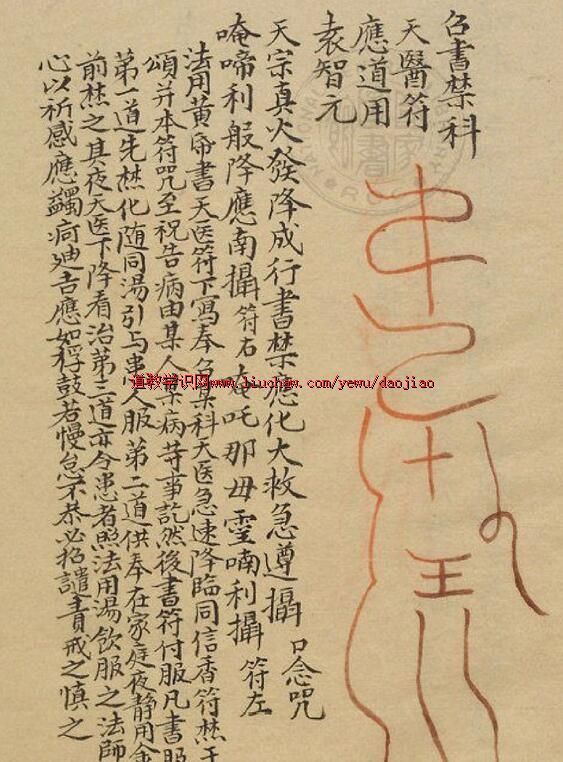 djtp002�����Ļ�����ͼ���������ϲο� ��45Ԫ 329M