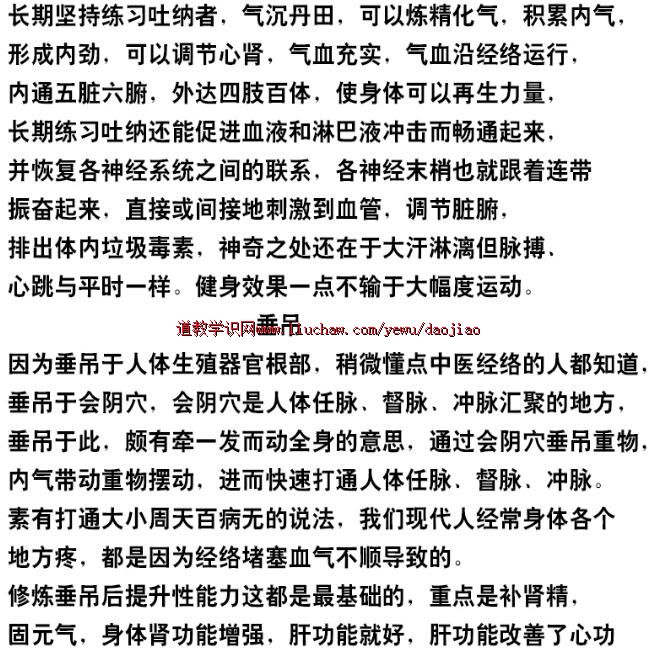 djtp002�����Ļ�����ͼ���������ϲο� ��45Ԫ 329M