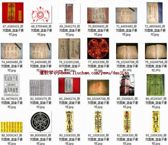 djtp001���ҷ���ͼ���ο� ��30Ԫ 12.1M 166��