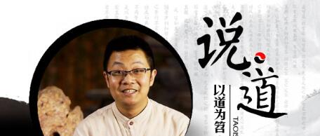 203˵��ר���������������ȥ�������������ӻ�