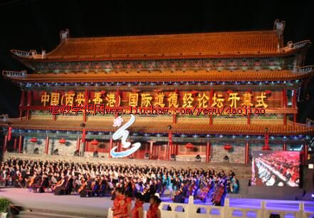 101��ң�뵱�����ӽ�����ϵ�У����ӡ����¾���������