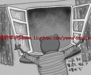 36��ң�뵱�����ӽ�����ϵ�У�����ʮ����