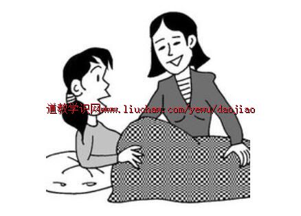 34��ң�뵱�����ӽ�����ϵ�У�����ʮ����