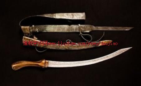 31��ң�뵱�����ӽ�����ϵ�У�����ʮһ��