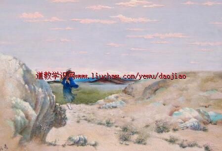 26��ң�뵱�����ӽ�����ϵ�У��ڶ�ʮ����