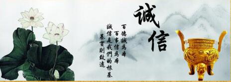 23《遥想当年老子讲道》系列:第二十三章 23《遥想当年老子讲道》系列:第二十三章