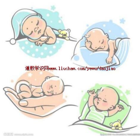 20《遥想当年老子讲道》系列:第二十章