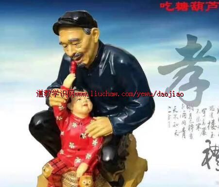 19��ң�뵱�����ӽ�����ϵ�У���ʮ����