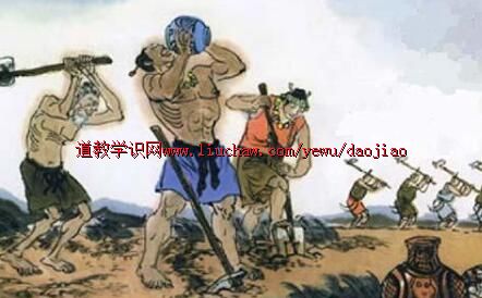 17《遥想当年老子讲道》系列:第十七章